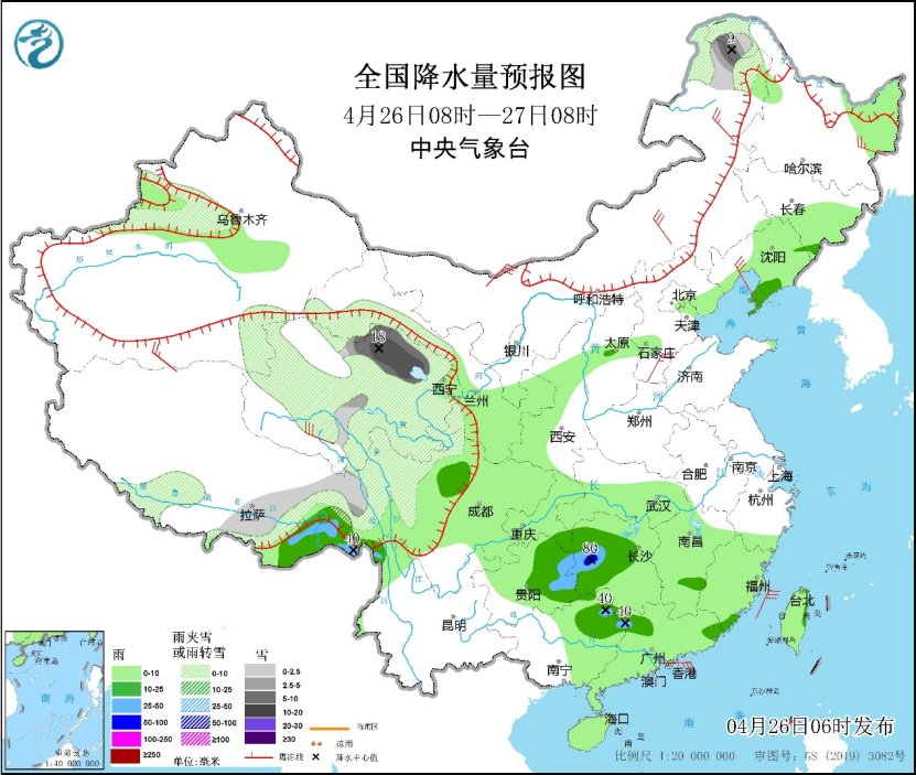 江南华南雨水较多警惕强对流天气 青藏高原东部多雨雪天气