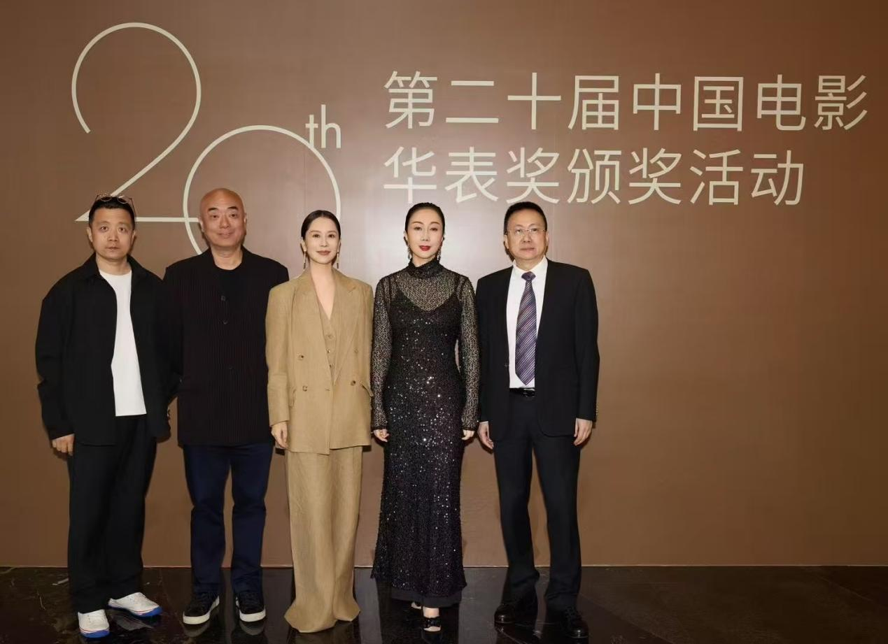 电影《我本是高山》获第二十届中国电影华表奖优秀农村题材影片奖_地方频道_央视网(cctv.com)
