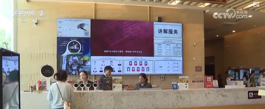 “五一”假期博物馆“不打烊” :助力文化惠民 提升游览体验