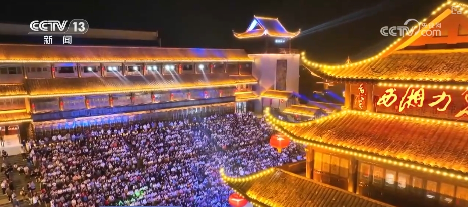 21.59亿元、“百花齐放”!“演出+”成文旅深度融合推进器 带动效应放大