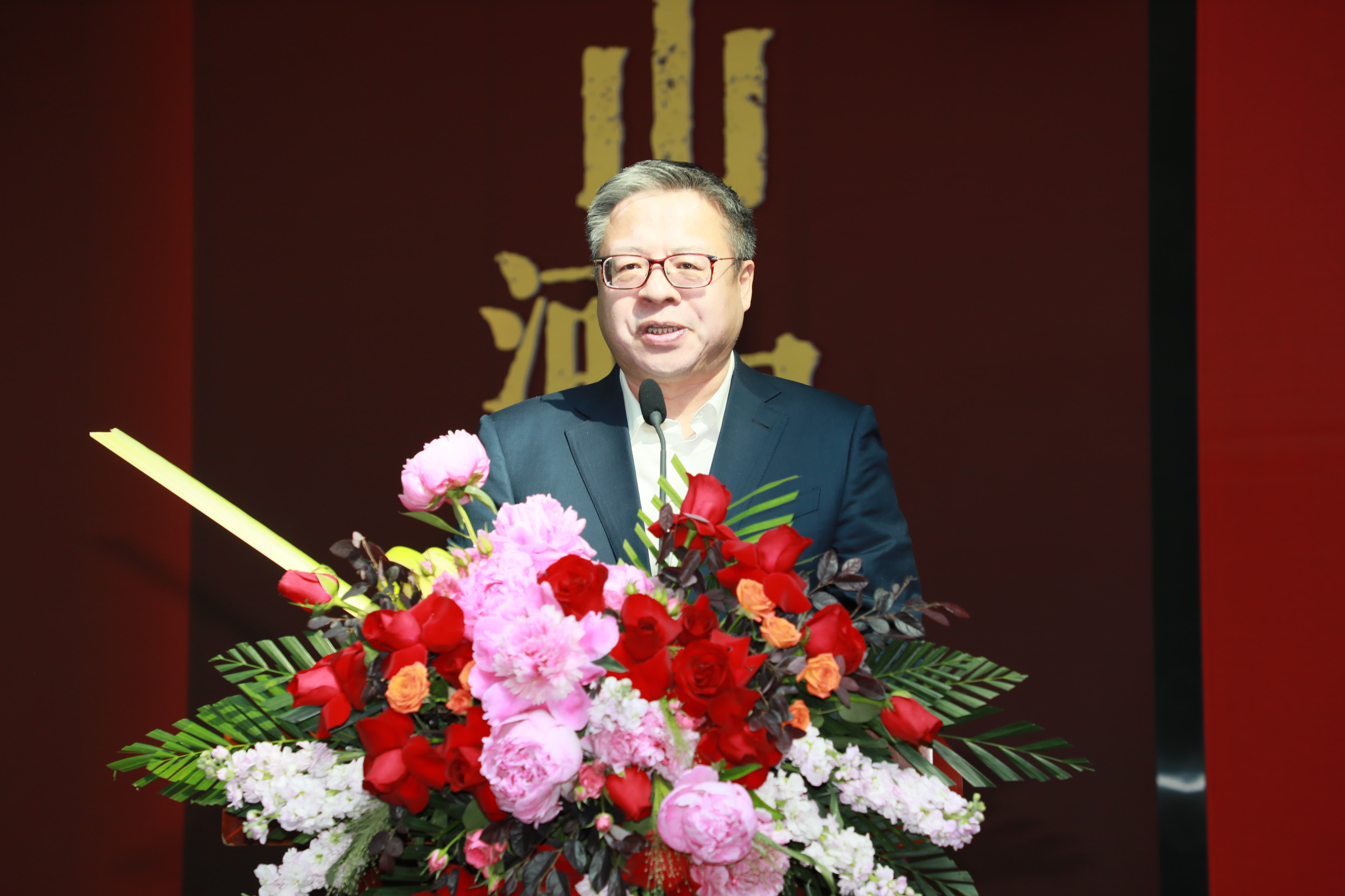 中央广播电视总台编务会成员、总经理室总经理彭健明讲话