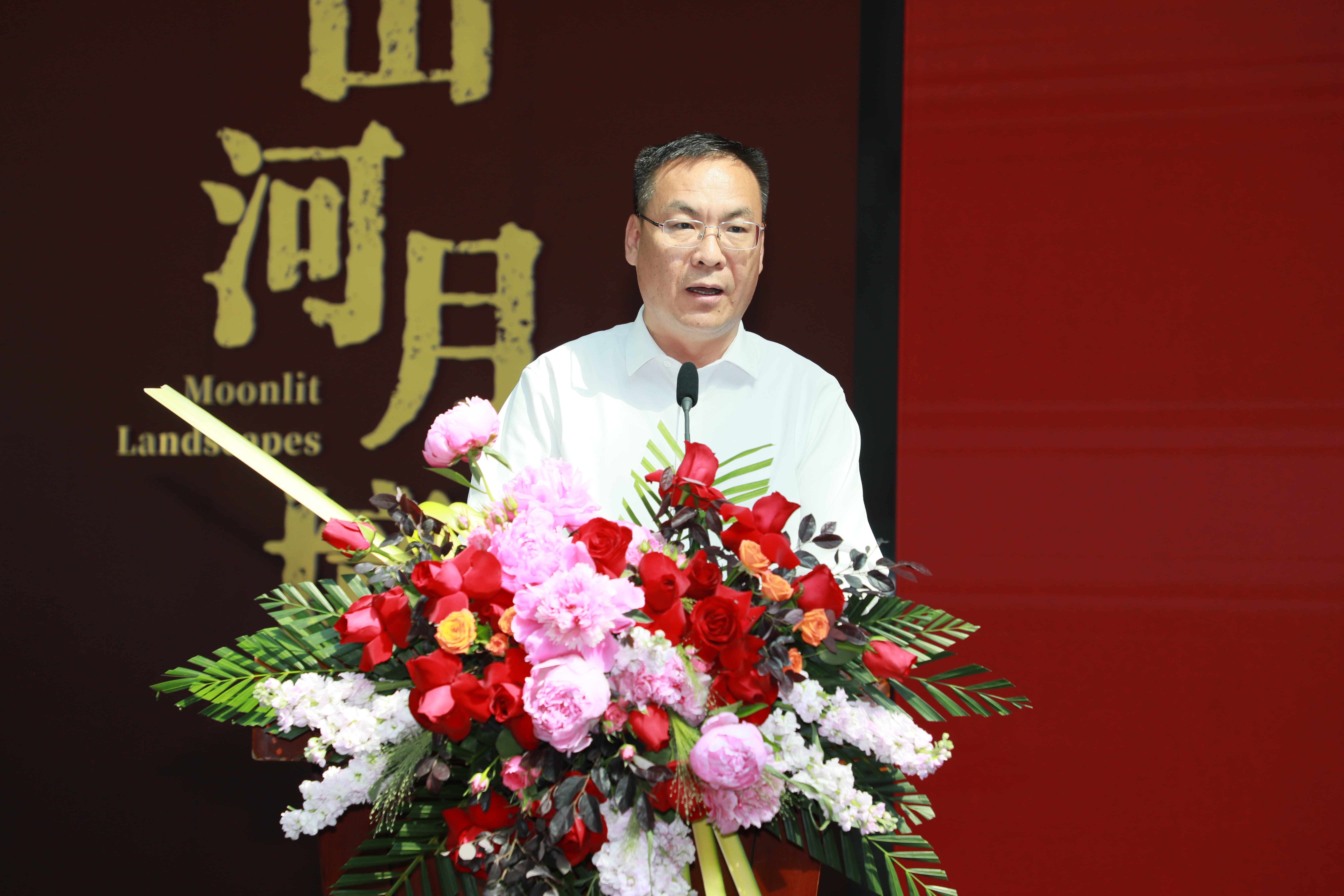 中共太原市委常委、统战部部长张志刚致欢迎辞