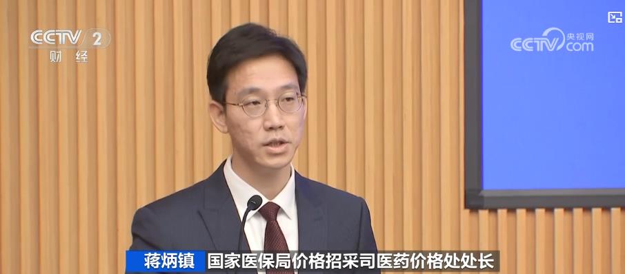 人工耳蜗等医疗新技术纳入医保 价格项目惠民生