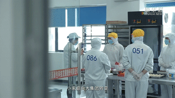 中国经济样本观察·一“业”成名丨面包“总动员”！“走”天下也“香”家乡  第6张