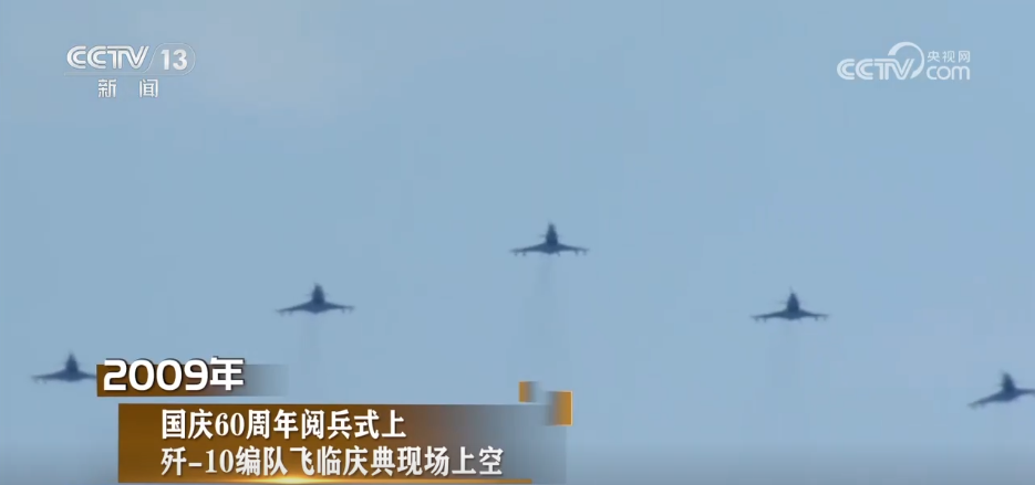 一战成名，中国歼-10靠什么火出圈？  第10张
