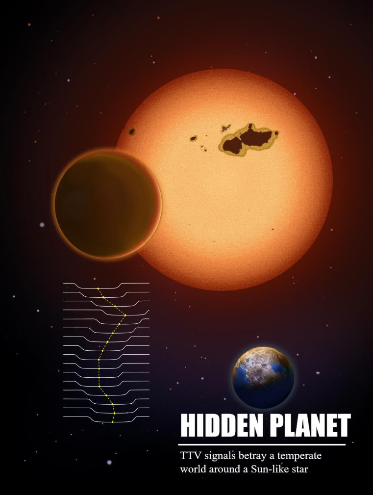 科學家在類太陽恒星宜居帶發(fā)現(xiàn)“超級地球”
