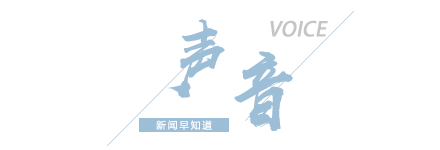 【8点见】多半袋方便面“多半”是商标，白象食品致歉  第13张