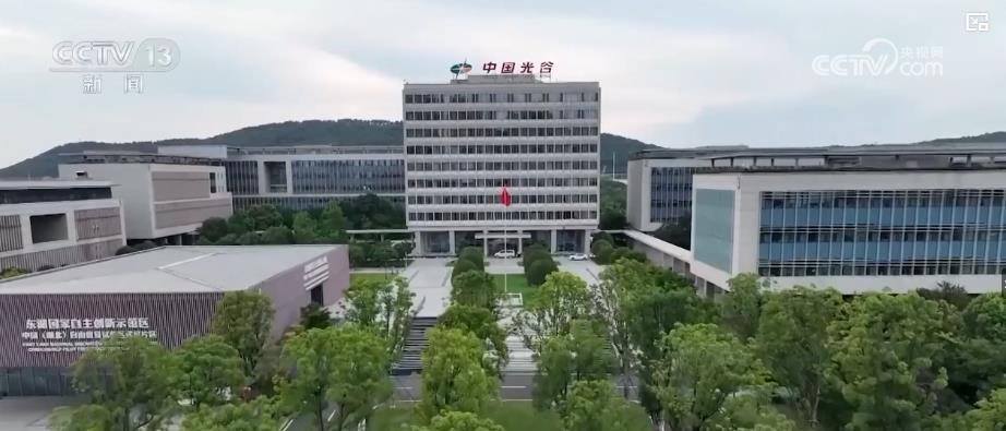 科技金融赋能“关键一跃”：实验室成果如何跑通产业化“最后一公里”？