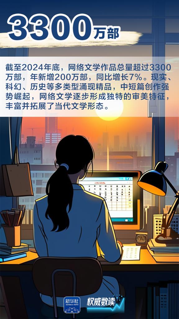 【黑瓜網(wǎng)-每日大賽反差】日本制鐵公司完成對(duì)美國鋼鐵公司的收買程序