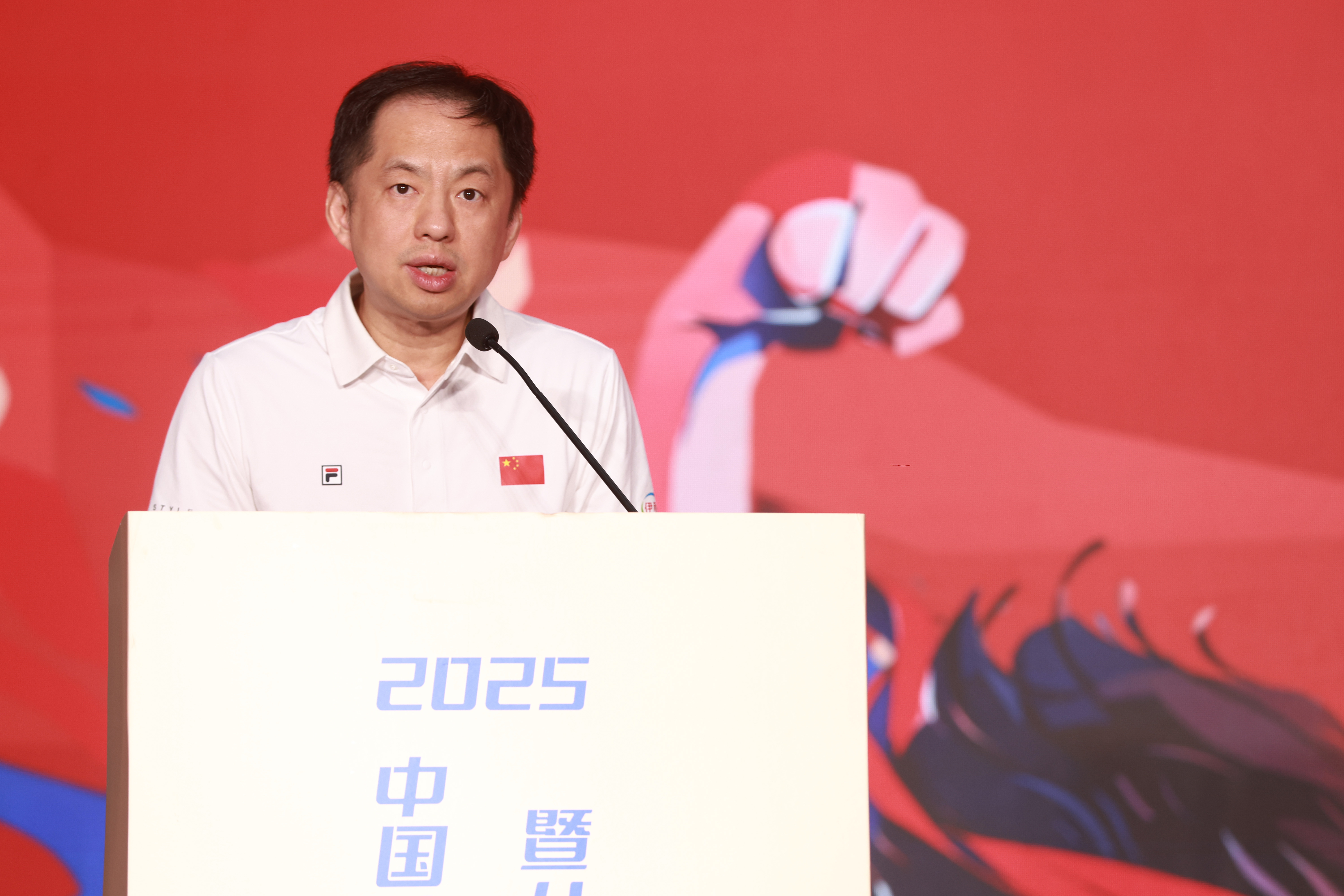 国家体育总局社会体育指导中心副主任黄强致辞