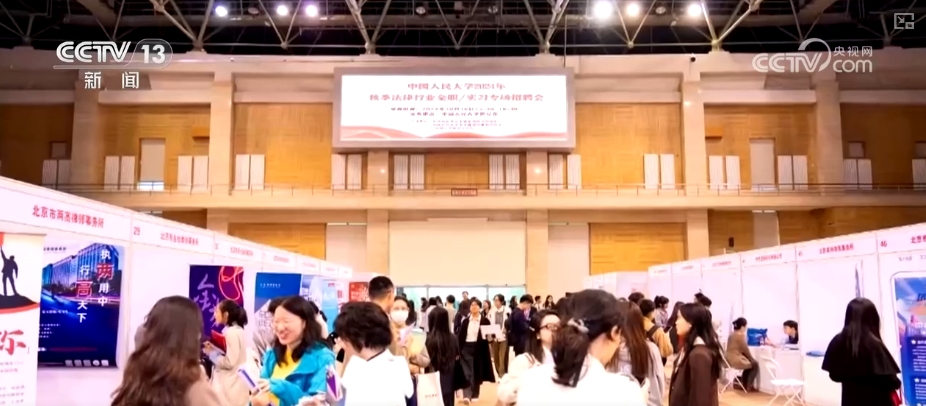 【91今日爆料,每日大賽】上海建立新聯(lián)盟，36所高校、4家企業(yè)成會員單位