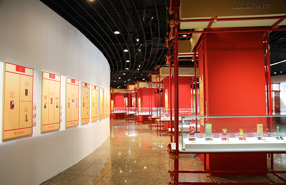 展览现场