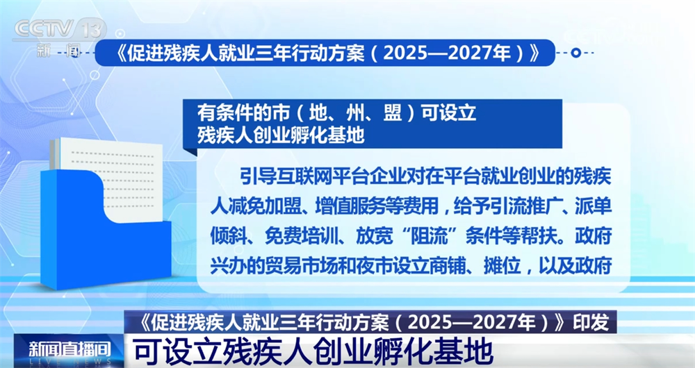 【黑料吃瓜網(wǎng)app】鑄造鋁合金期貨及期權(quán)上市 首日期貨成交額超110億元