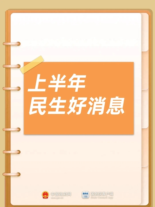 【51吃瓜網(wǎng)官網(wǎng)入口】高校如何為非遺注入“芳華基因”