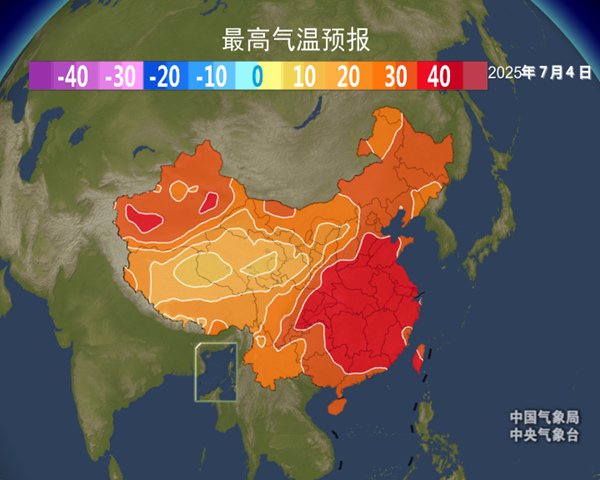 今年以来最强高温过程来袭部分地区将达40℃ 闷热全天候连轴转
