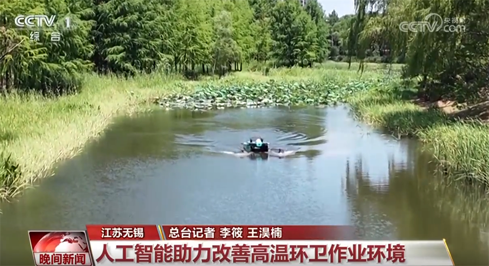 智能装备、紧急救助、防暑降温……各地多举措积极应对高温“烤”验