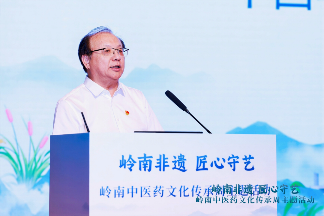 中国非物质文化遗产馆党委书记王晨阳致辞