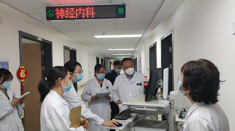 首都醫科大學宣武醫院陳彪教授團隊