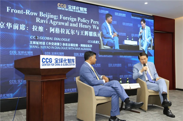 Ravi Agrawal and President of CCG Henry Wang Huiyao discuss on challenges facing global governance, climate change and put forward solutions.