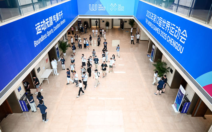 这是成都世运会主媒体中心内景（2025年8月4日摄）。新华社记者 冯开华 摄