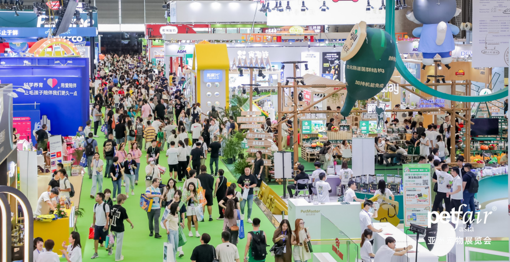 往届亚宠展现场