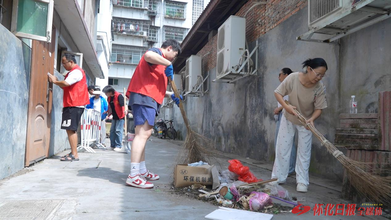 （环境整治的全城总动员）