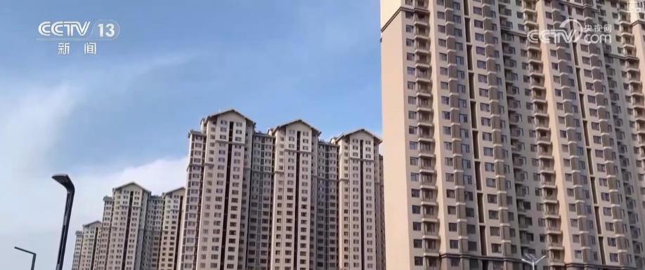 多策齐发、密集优化!住房金融工具加大支持力度 楼市呈现多维度积极变化_新闻频道_央视网(cctv.com)