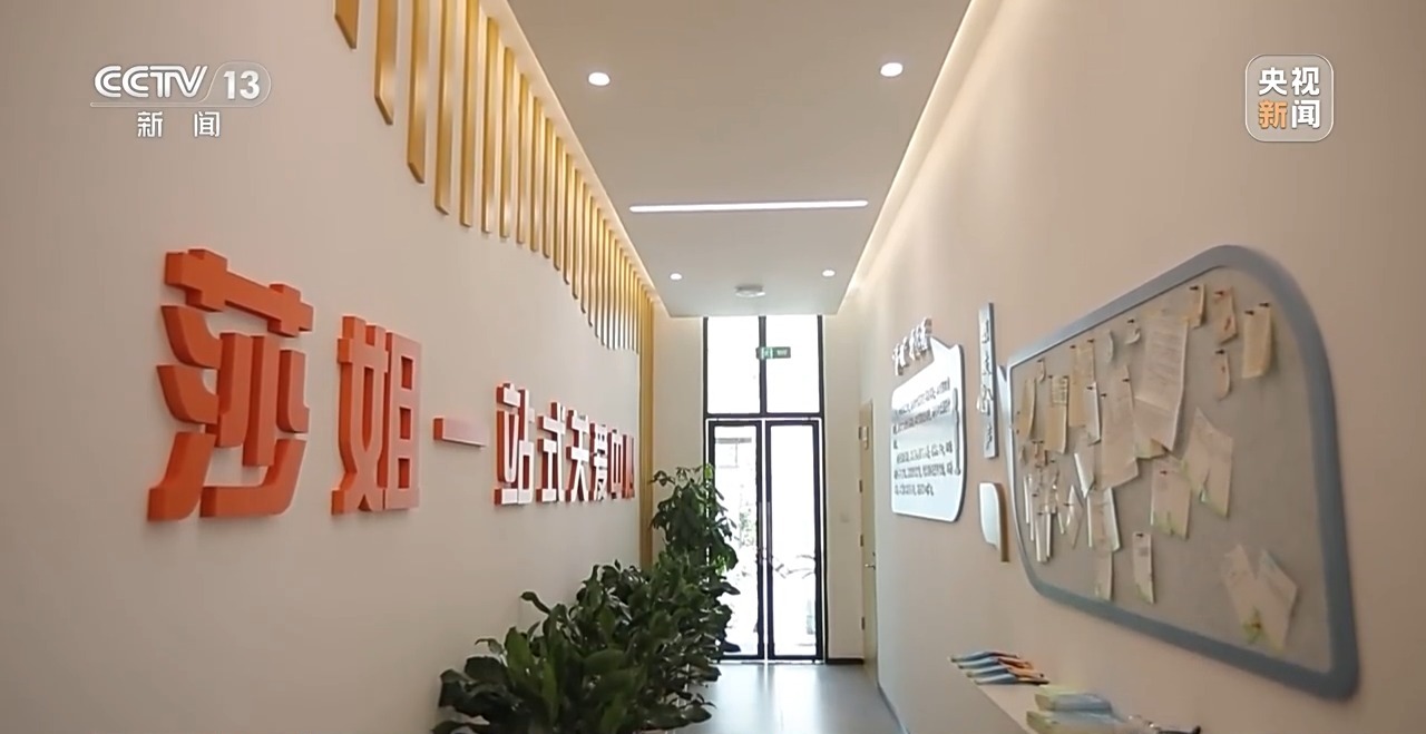 新闻周刊丨重庆“莎姐”：我们办的不仅是案子，更是孩子的人生 图10