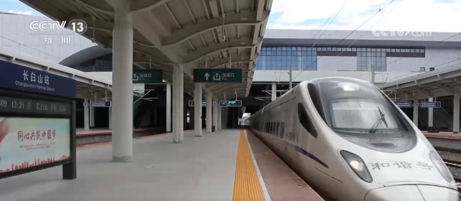 增开新线、定制专列 铁路部门多措并举让假日出行更便利