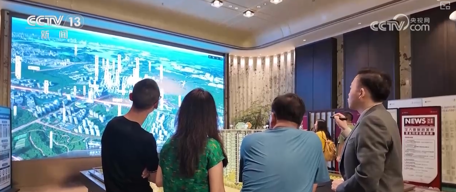 热度攀升!楼市“新政”遇上国庆中秋假期 新房二手房成交量双涨