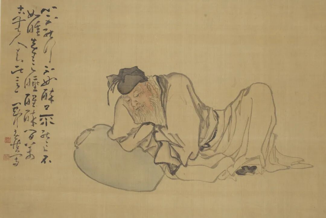 醉卧图  黄慎  中国画 50.8×75.2cm  清代  中国美术馆藏