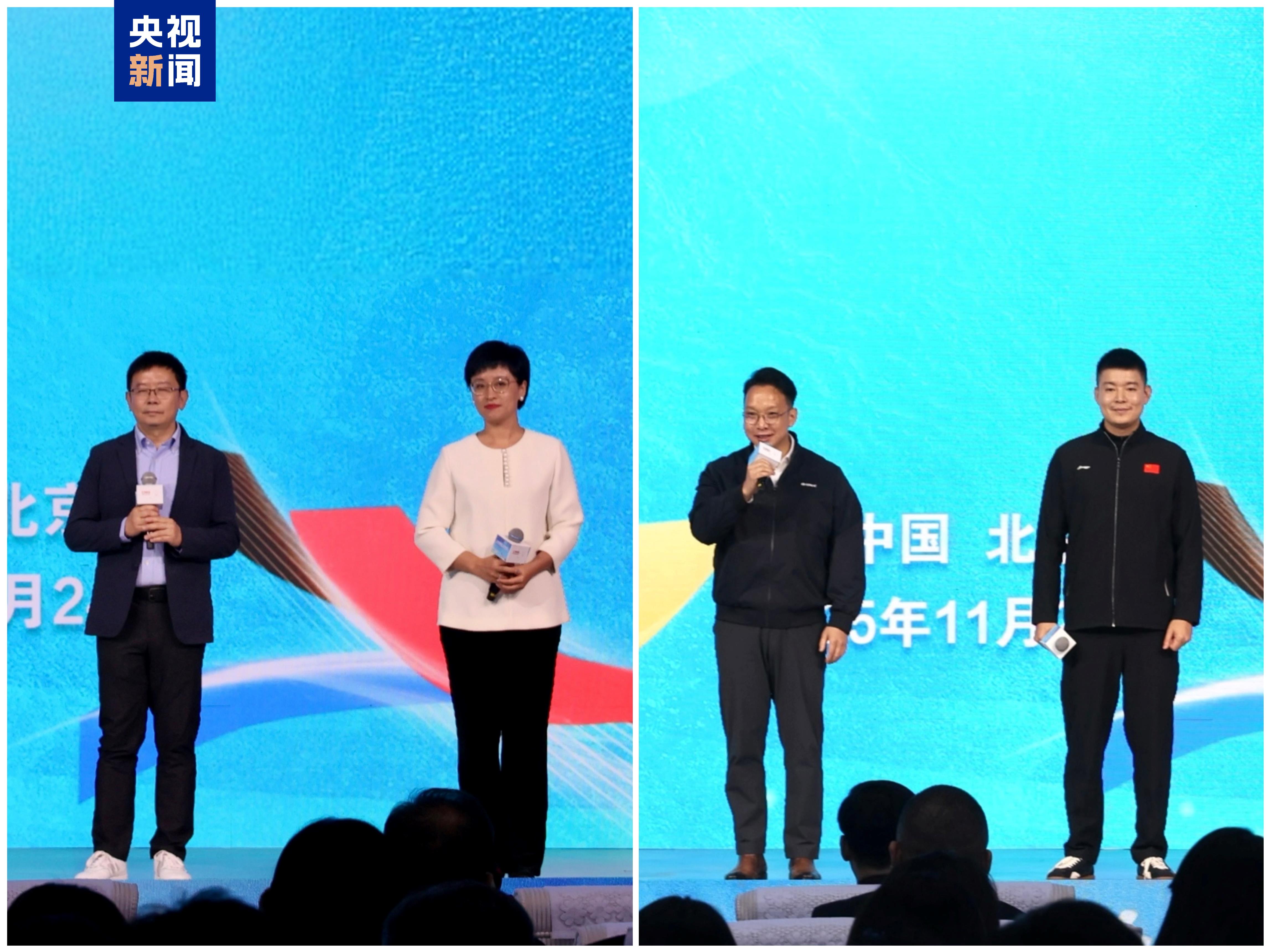 △阿里云智能集团视频云负责人何亚明、蒙牛市场资源部总经理魏薇、格力电器副总裁朱磊、李宁集团品牌管理部总经理郭曦现场分享携手总台体育赛事传播的亮眼成果