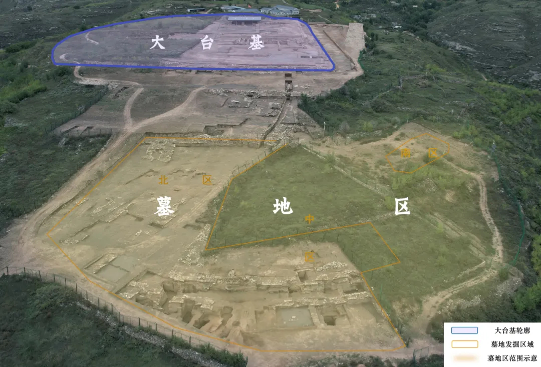 皇城台墓地相对位置