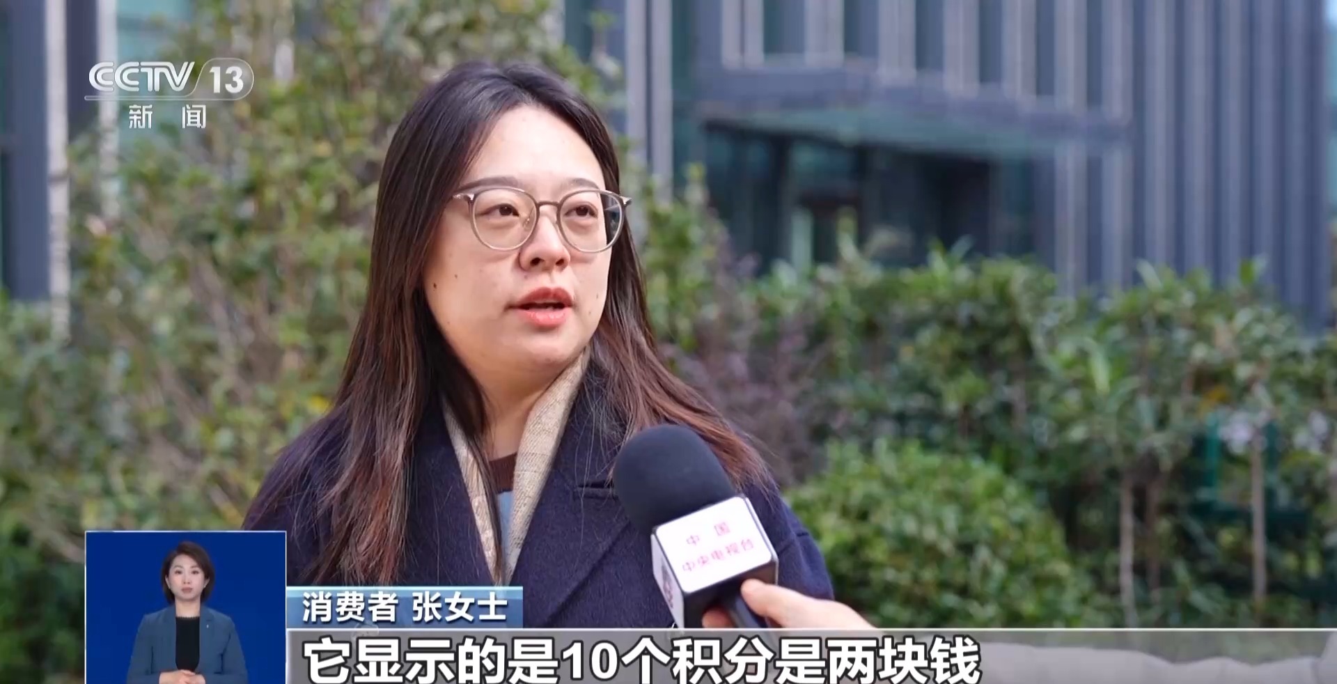 优质座位大量被“锁” 10家航司被调查 揭开乘机选座“潜规则”