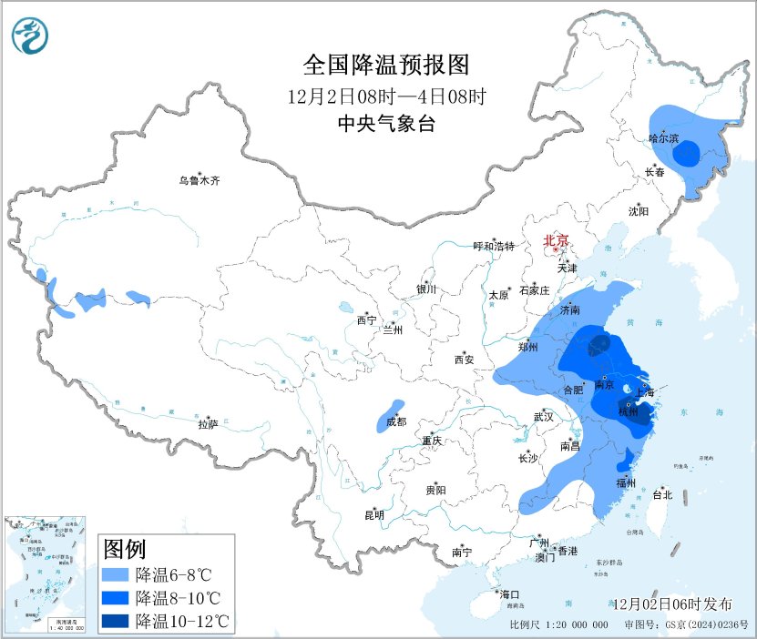 大风+寒潮，中央气象台发布双预警：局地降温可达10℃以上