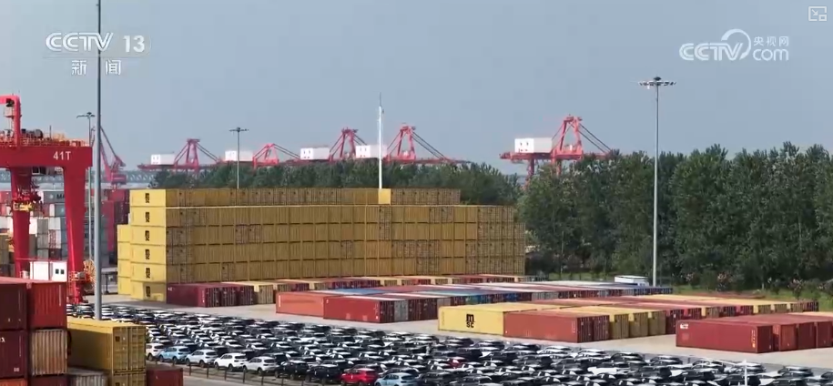 车企多元化布局“抱团”开拓外海市场 汽车出口向“新”向“绿”态势突出