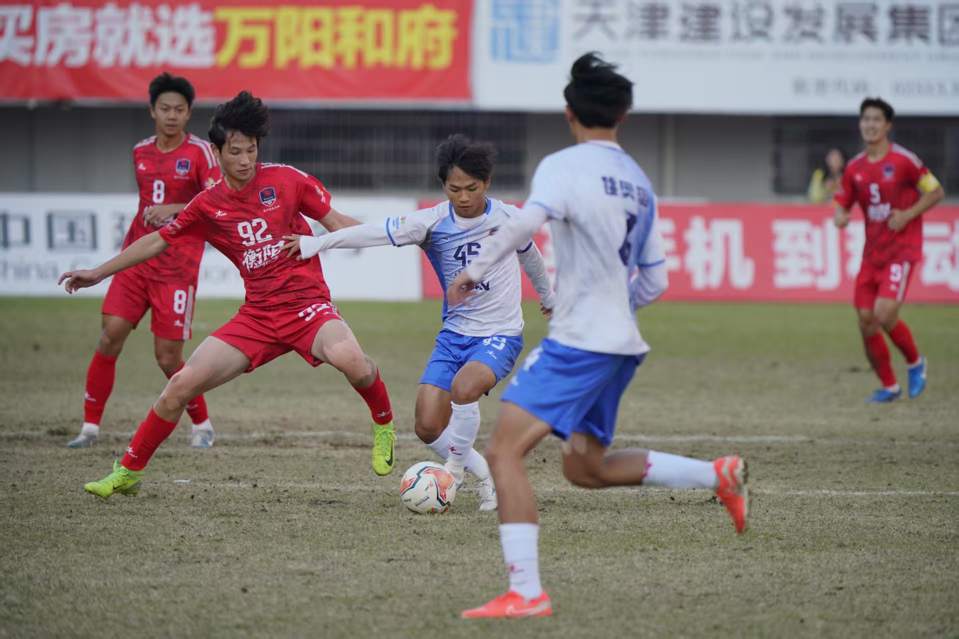 &ldquo;湘超&rdquo;第12轮：衡阳对阵娄底比赛现场 （衡阳日报社视觉中心 供图）