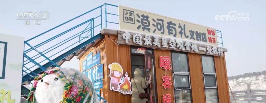 各地积极应对低温天气 各部门多措并举保民生保生产