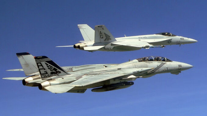 美军两架F-18战机飞入委内瑞拉领空