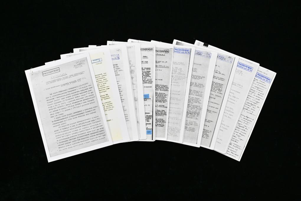 This undated photo shows some Russian-provided archive copies related to the infamous Unit 731, a Japanese germ-warfare unit that operated during World War II. (Xinhua/Li Xin)