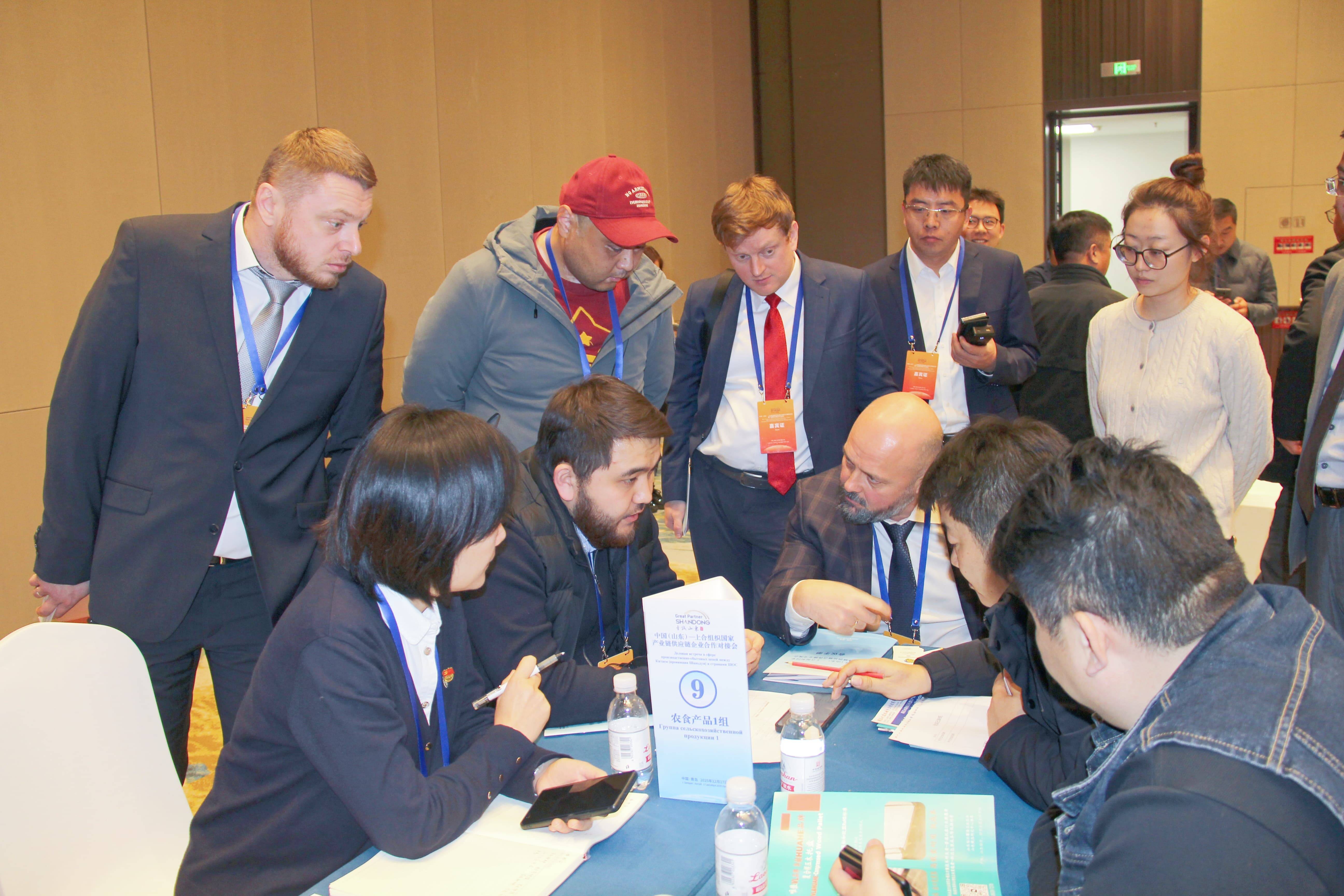 中国(山东)—上合组织国家产业链供应链合作推介交流会在上合示范区举行_公益频道_央视网(cctv.com)