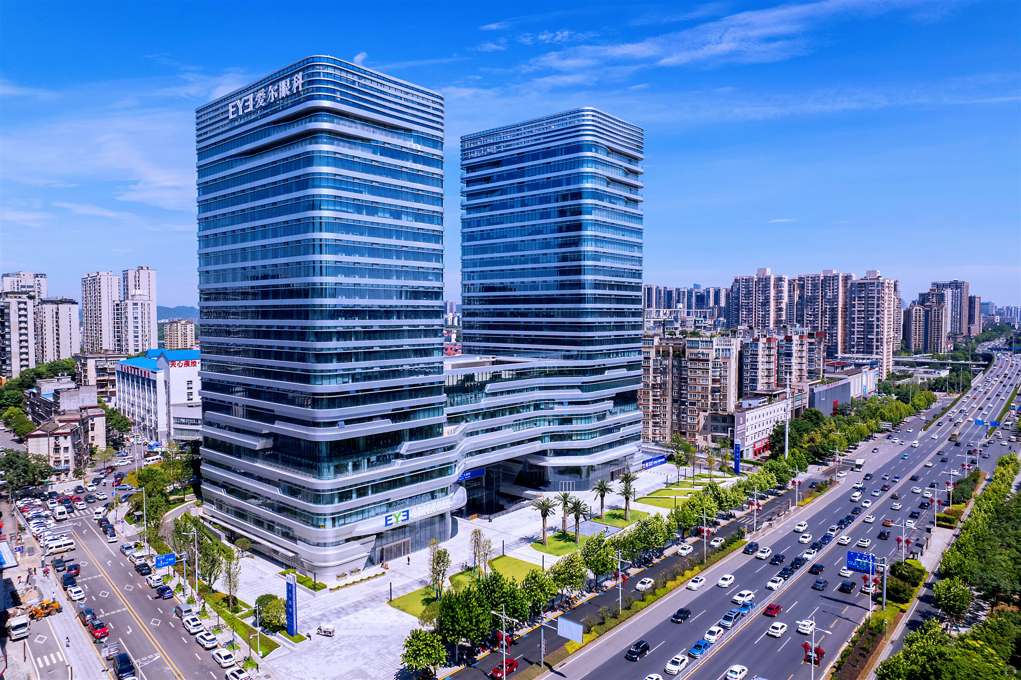 爱尔眼科总部