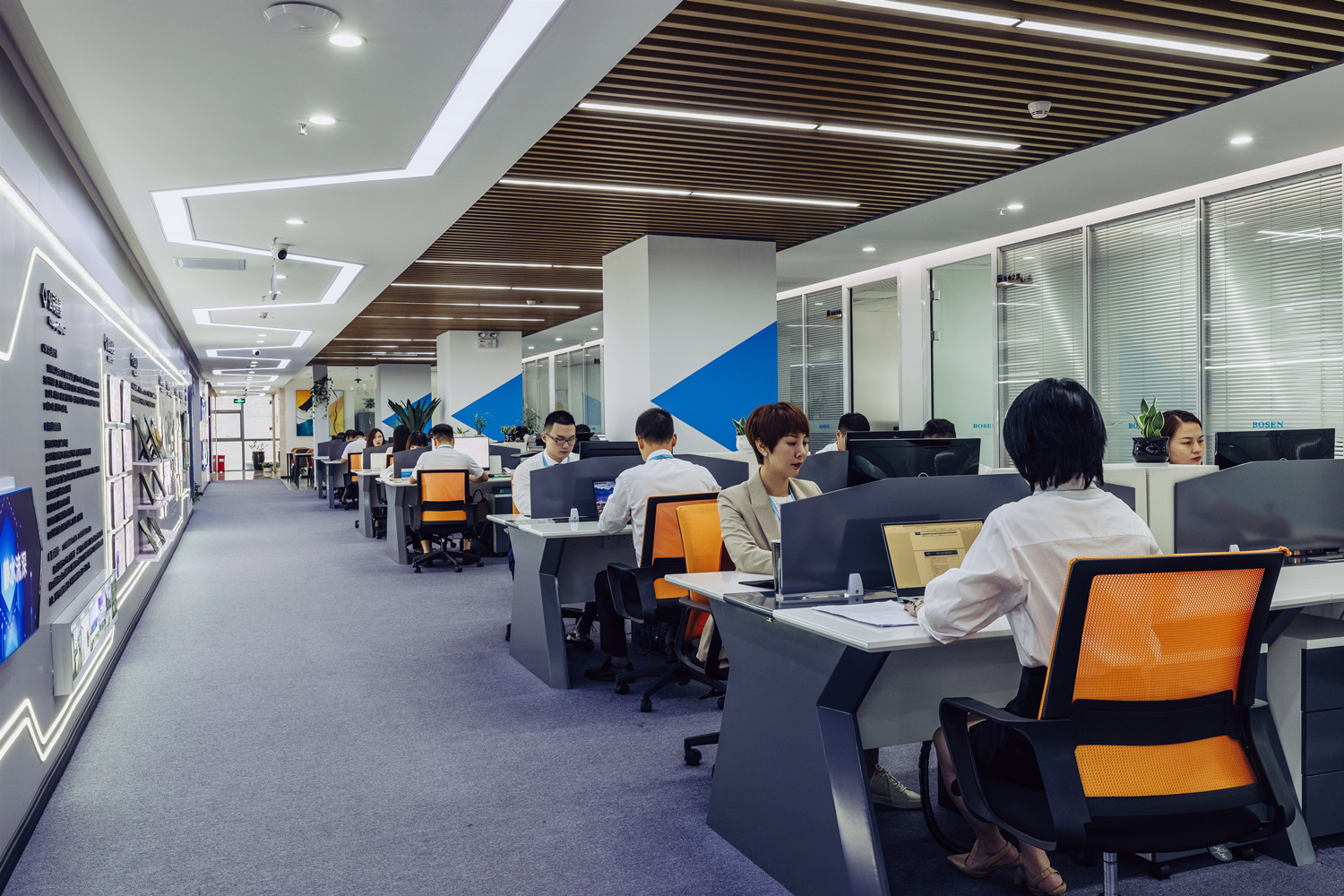 博深集团办公区