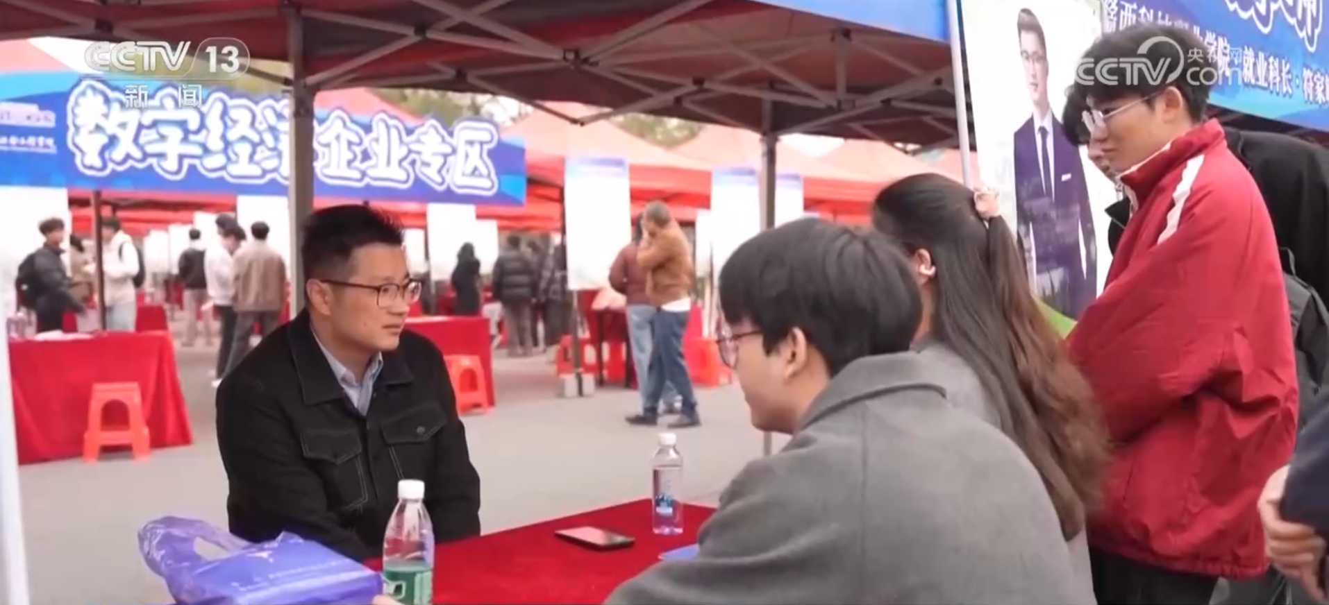 2.1万场、53.7万家，护航青年就业！2025年“秋招”提供岗位超千万个