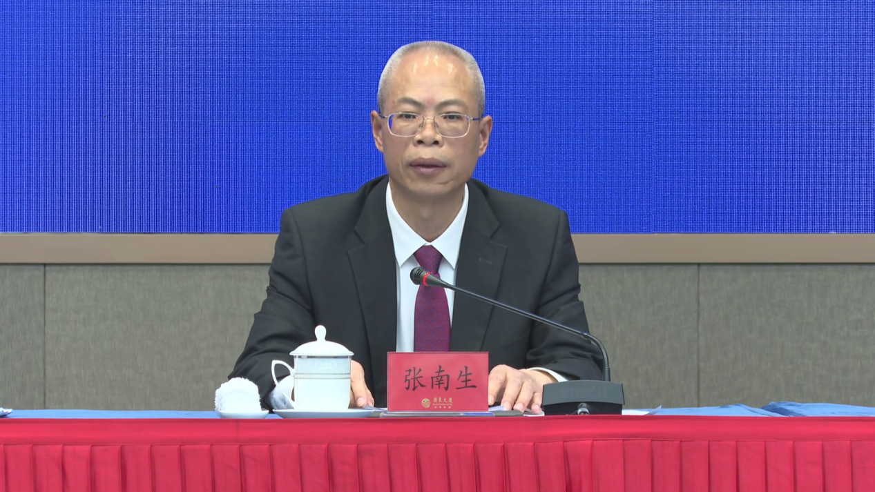 韶关市工业和信息化局局长张南生。
