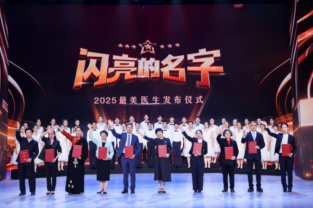 片尾合唱:《一路生花》