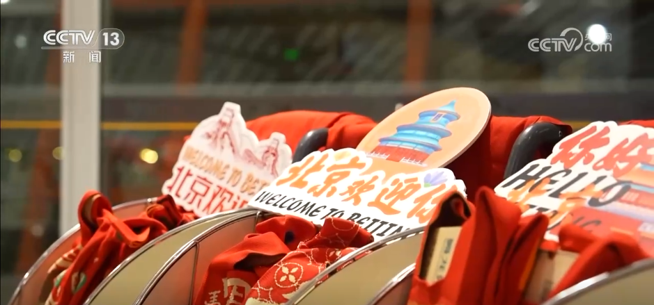 冰雪狂欢、古镇漫游……外国游客解锁中国游新玩法 新年入境游迎“开门红”