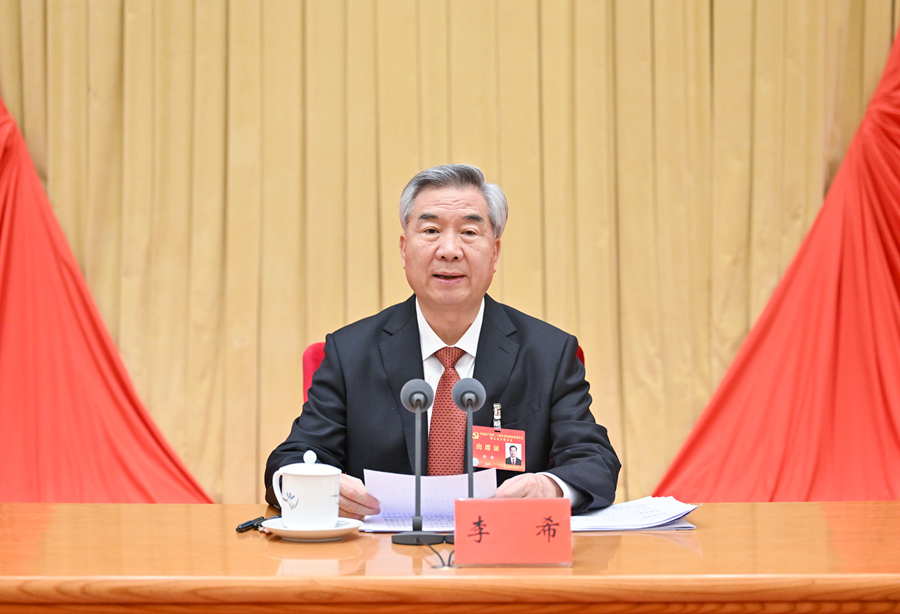 1月12日，中国共产党第二十届中央纪律检查委员会第五次全体会议在北京开幕。中共中央政治局常委、中央纪律检查委员会书记李希代表中央纪律检查委员会常务委员会作题为《以更高标准、更实举措推进全面从严治党，为实现&ldquo;十五五&rdquo;时期目标任务提供坚强保障》的工作报告。