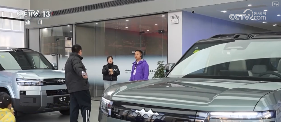 “真金白银”优惠礼包释放焕新消费热力 补贴品类向“智”向“新”激发年轻群体消费热潮