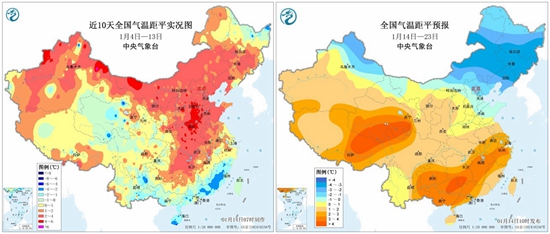 别被眼前不寻常的暖欺骗！冷暖将迎大逆转 南方多地或有大到暴雪